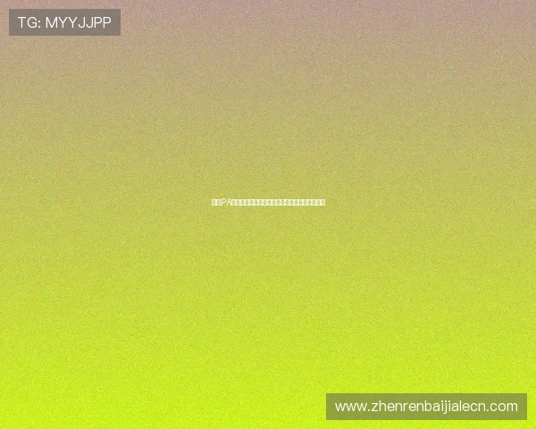 探索PA真人视讯平台的多样化游戏玩法与最新优惠活动 探索PA真人视讯平台的多样化游戏玩法与最新优惠活动