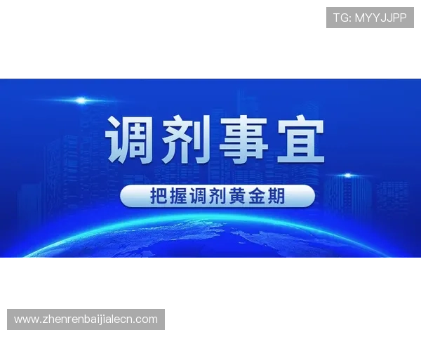 注意事项详解:ag尊龙官网下载安全原则与常见问题解决方案详述 注意事项详解:ag尊龙官网下载安全原则与常见问题解决方案详述