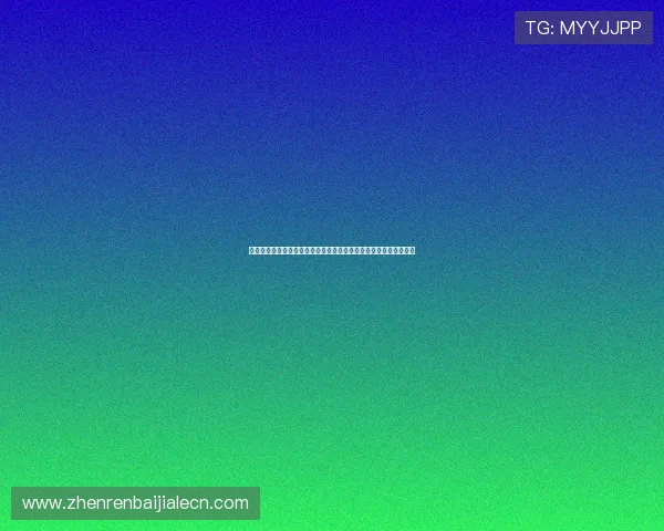 真人百家家乐网站常见问题解答详尽解析帮助玩家快速掌握游戏技巧 真人百家家乐网站常见问题解答详尽解析帮助玩家快速掌握游戏技巧