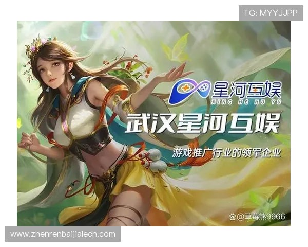 爱游戏真人为玩家打造最真实的电子游戏体验让你乐趣无限 爱游戏真人为玩家打造最真实的电子游戏体验让你乐趣无限