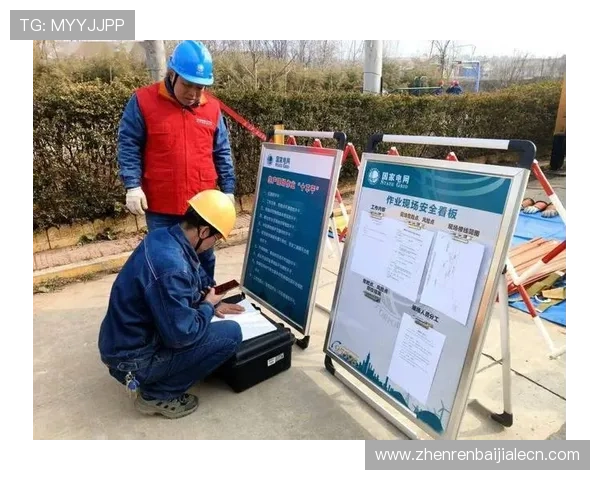 真人视讯备用平台安全保障措施，保障玩家资金与信息安全