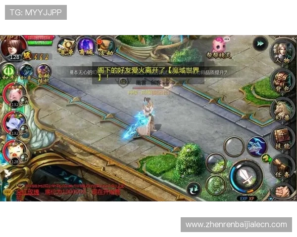 ag九游会官方网站最新登录入口及安全保障指南,确保玩家账号安全无忧 ag九游会官方网站最新登录入口及安全保障指南,确保玩家账号安全无忧