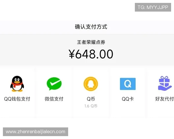 ag旗舰厅首页安全可靠的支付系统保障玩家资金安全实现便捷快速的充值体验