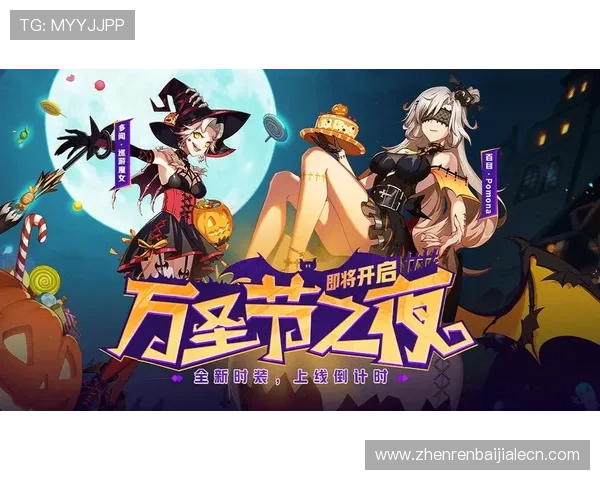 k8官网ag旗舰厅最新版本上线，全面优化游戏体验与安全保障