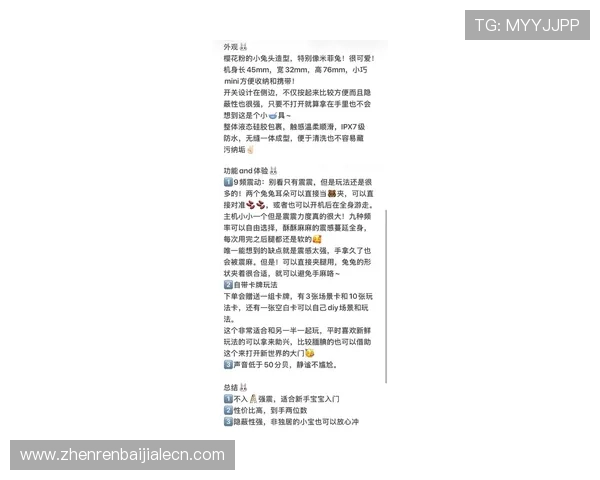 OG真人带你体验最真实的线上真人娱乐游戏玩法与最新优惠活动介绍