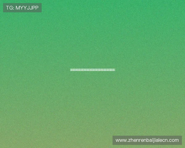 云顶集团官网下载最新版：快速下载安装流程及常见问题解决方案