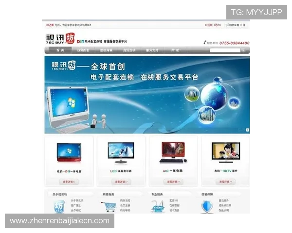 AG视讯真人app最新版本下载，安全稳定支持多平台畅玩体验