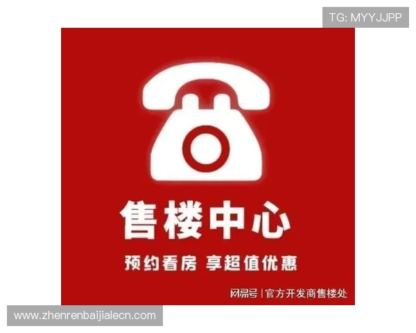 云鼎百家乐高额返水优惠活动持续进行中不要错过丰富奖励 云鼎百家乐高额返水优惠活动持续进行中不要错过丰富奖励