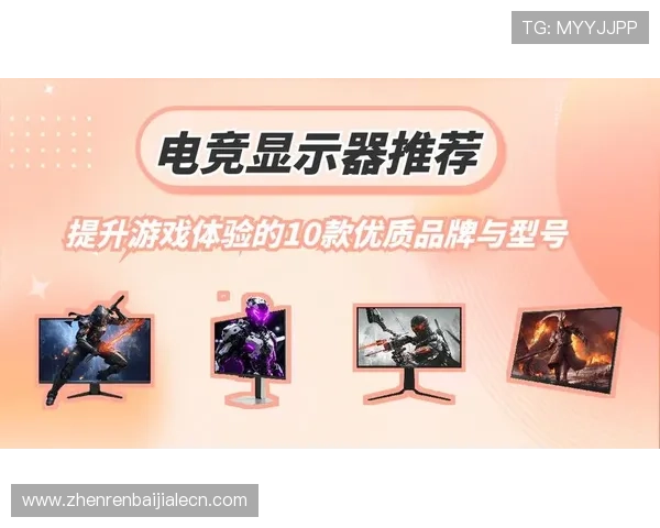 ag视讯娱乐欢迎你开启全新线上娱乐体验，尽享丰富多彩的游戏盛宴与优质服务