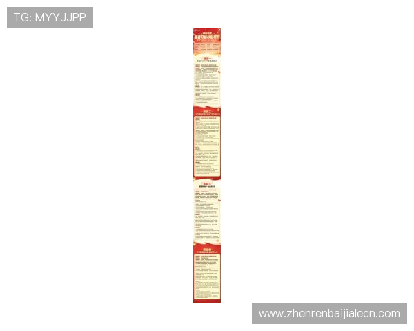 PA真人官方平台的最新优惠活动和福利礼包，助你轻松赢取丰厚奖励