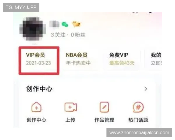 K7真人网站会员注册流程中的常见错误及避免方法详解