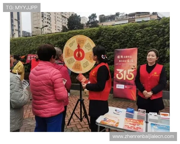 bg真人游戏平台的优惠活动与福利政策,助力玩家轻松赢取更多奖励 bg真人游戏平台的优惠活动与福利政策,助力玩家轻松赢取更多奖励