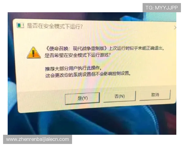 K8视讯入口账号密码重置与安全设置指南，保障您的账户安全