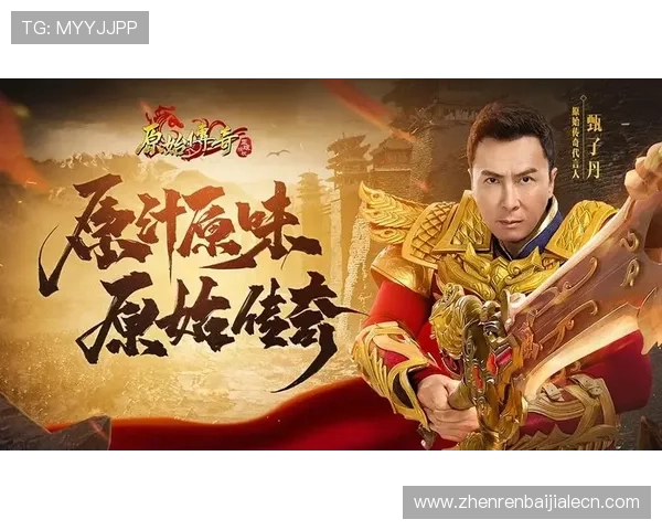 K8真人app官网用户评价与口碑分析,助你选择最优游戏平台 K8真人app官网用户评价与口碑分析,助你选择最优游戏平台