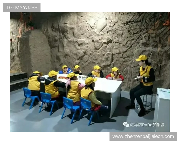 全面解析ku真人游戏的玩法规则与操作技巧，提升你的游戏体验与胜率