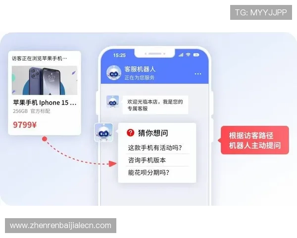凯发真人app客服支持与常见问题快速解决方法全攻略 凯发真人app客服支持与常见问题快速解决方法全攻略