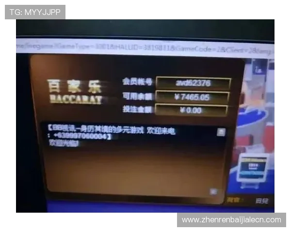 使用ag百家乐app进行在线娱乐的优势分析以及常见问题的解决方法