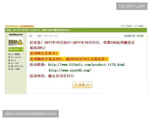 在ag视讯主页上如何快速注册账号并享受专属优惠福利指南 在ag视讯主页上如何快速注册账号并享受专属优惠福利指南