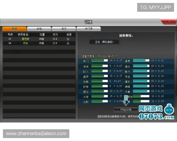 博鱼ag游戏玩法详解新手入门必看攻略指南 博鱼ag游戏玩法详解新手入门必看攻略指南