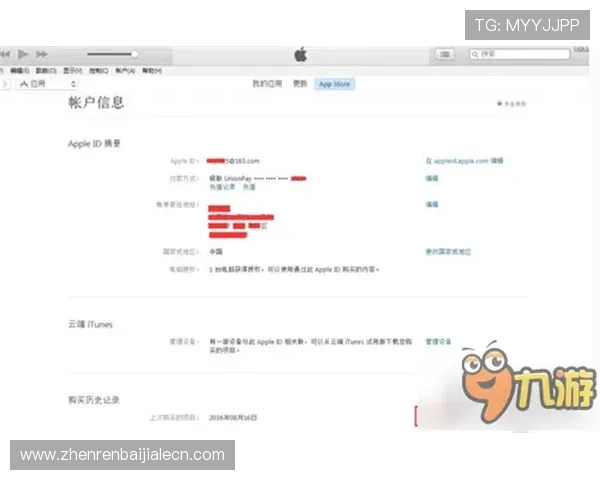 多宝视讯官网常见问题解答帮助玩家解决登录、充值等常见难题 多宝视讯官网常见问题解答帮助玩家解决登录、充值等常见难题
