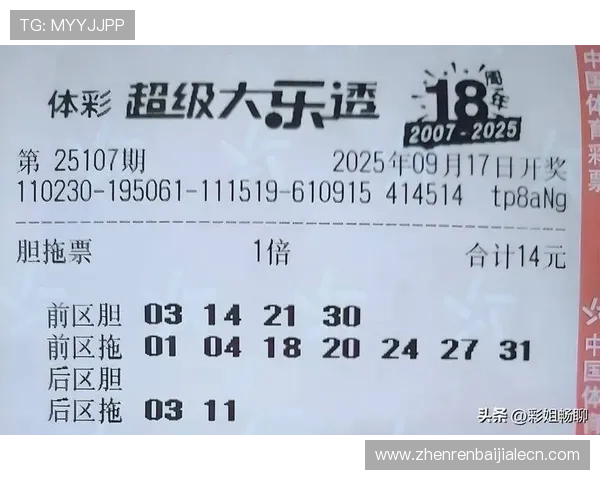 包桌百家乐新手入门指南快速掌握游戏规则与投注策略