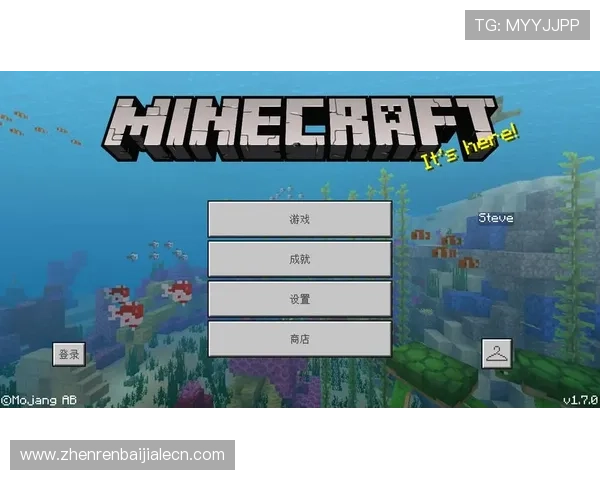 喜力欧博真人游戏多样化玩法推荐，丰富你的娱乐生活享受不同乐趣