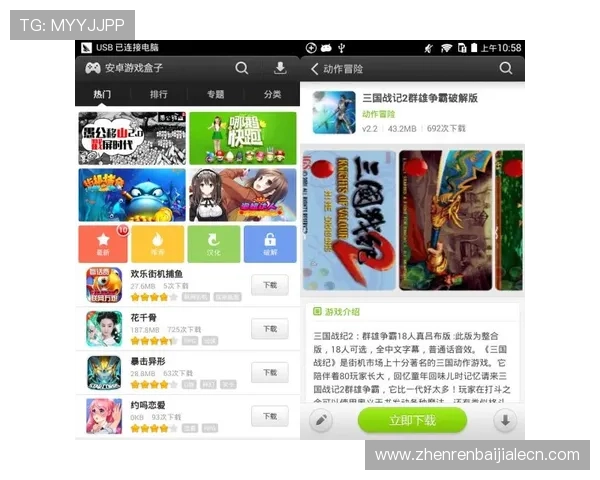 如何轻松完成AG真人在线开户流程实现快速入场享受丰富游戏内容