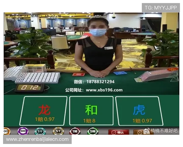 天博真人赌场玩家评价与口碑分析助你选择最值得信赖的线上赌场