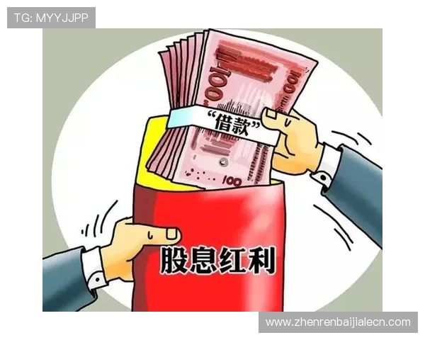 如何在KY体育百家乐中实现稳健盈利掌握实用技巧与风险控制方法 如何在KY体育百家乐中实现稳健盈利掌握实用技巧与风险控制方法