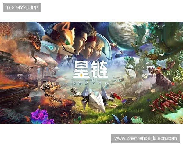 如何通过PA视讯集团网站快速注册账号并享受优质游戏资源