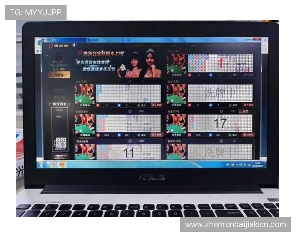 如何选择适合自己的百家乐走势软件提升游戏胜率的实用技巧与建议