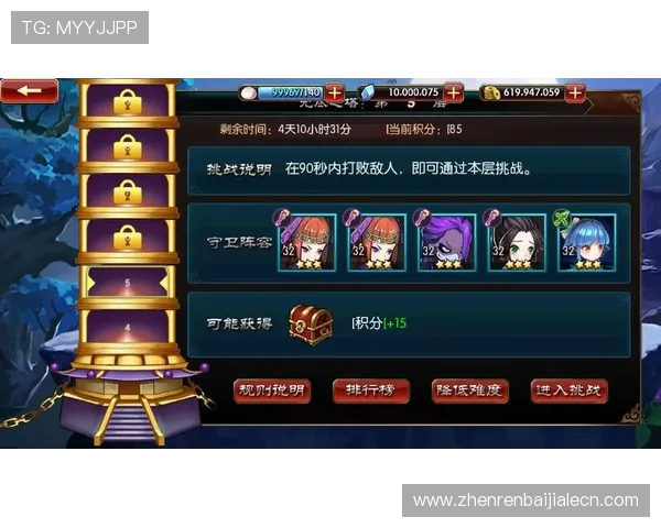 在凯发K8.com手机娱乐中如何选择适合自己的热门游戏类型与玩法攻略 在凯发K8.com手机娱乐中如何选择适合自己的热门游戏类型与玩法攻略