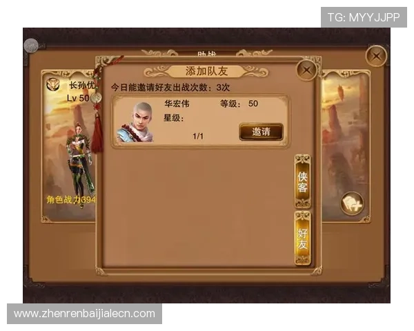 开云平台官方详细介绍与使用指南,助力游戏开发者快速上手与优化 开云平台官方详细介绍与使用指南,助力游戏开发者快速上手与优化