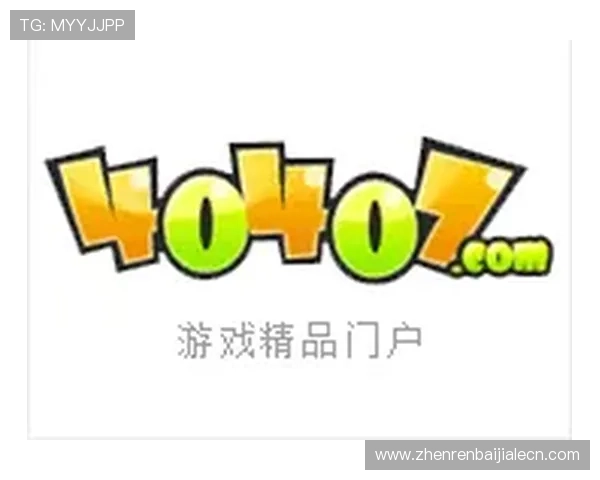 爱游戏入口官网专注于提供优质的游戏入口和最新游戏动态，满足不同玩家的多样化需求
