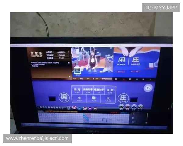 开云体育百家乐官网快速注册流程，轻松开启您的线上百家乐之旅