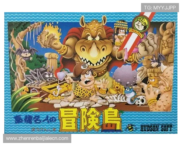 掌握K8视讯电玩的游戏规则与玩法技巧,轻松成为游戏中的赢家 掌握K8视讯电玩的游戏规则与玩法技巧,轻松成为游戏中的赢家