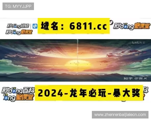 掌握AG捕鱼会员登录技巧让你轻松应对登录难题提升游戏体验 掌握AG捕鱼会员登录技巧让你轻松应对登录难题提升游戏体验