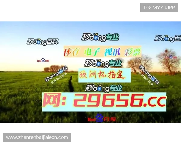 提升AG电子娱乐技巧的实用方法与常见误区详解 提升AG电子娱乐技巧的实用方法与常见误区详解