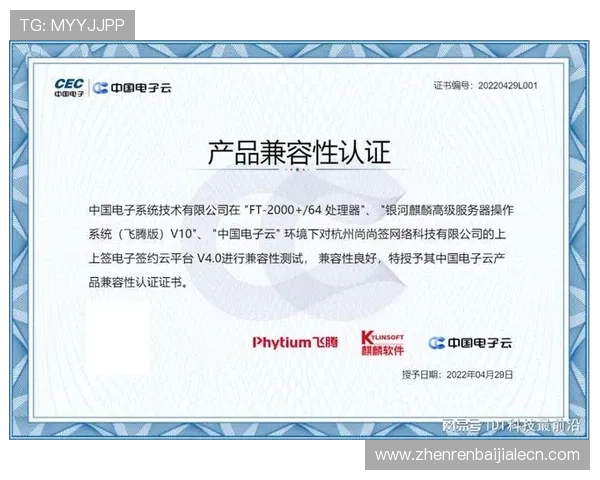 探索K8真人官网入口的详细导航及其多平台兼容性分析 探索K8真人官网入口的详细导航及其多平台兼容性分析