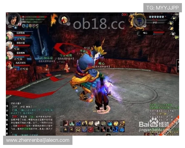 欧博真人平台最新优惠活动与丰富游戏类型全面介绍