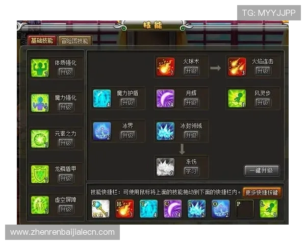 澳门百家乐官网专业客服全天在线,为玩家提供贴心周到的游戏咨询与技术支持 澳门百家乐官网专业客服全天在线,为玩家提供贴心周到的游戏咨询与技术支持