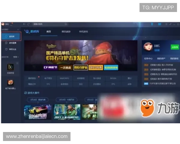 深入了解真人ag视讯怎么玩,专业玩家分享的实战经验与玩法技巧 深入了解真人ag视讯怎么玩,专业玩家分享的实战经验与玩法技巧