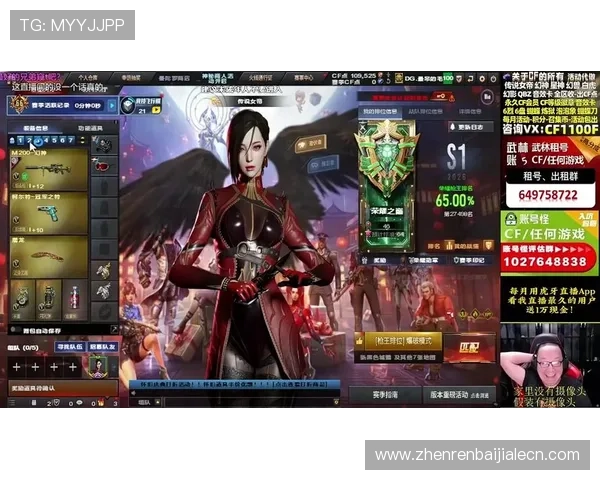 ag真人厅官网最新安全可靠平台，信誉保障每日丰富游戏推荐，尽享精彩刺激的在线真人娱乐