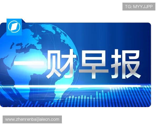 皇冠ag视讯平台最新安全保障措施全面解析助你安心游戏体验 皇冠ag视讯平台最新安全保障措施全面解析助你安心游戏体验
