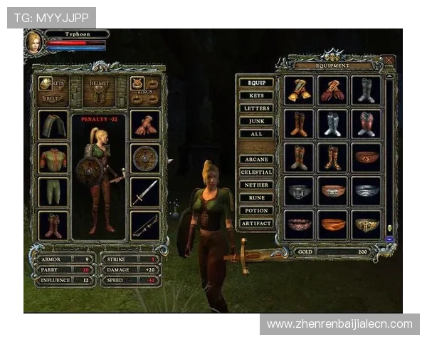 百家博娱乐网游戏攻略大全提升你的游戏技巧与胜率 百家博娱乐网游戏攻略大全提升你的游戏技巧与胜率