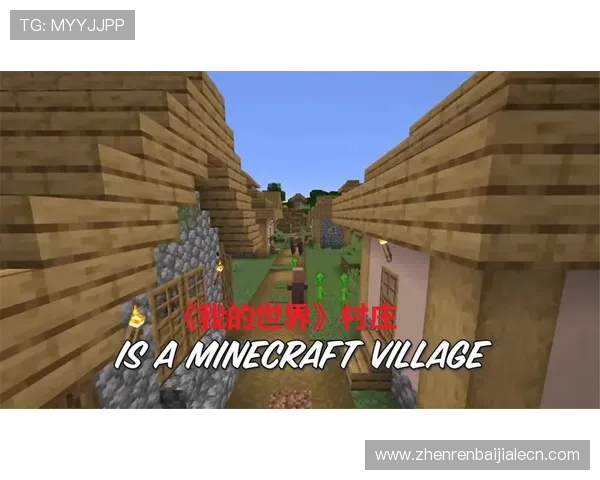 真人娱乐官网游戏种类丰富多样,满足不同玩家的娱乐需求与体验偏好 真人娱乐官网游戏种类丰富多样,满足不同玩家的娱乐需求与体验偏好