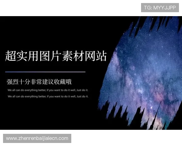 天博真人下载客户端下载速度提升技巧优化用户体验的实用建议 天博真人下载客户端下载速度提升技巧优化用户体验的实用建议