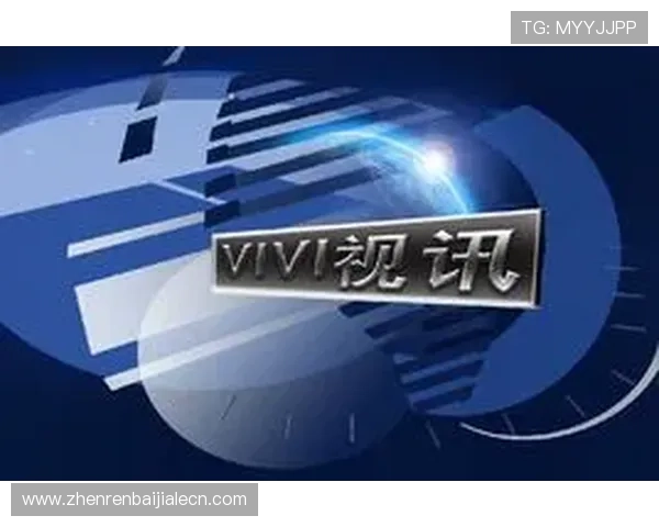 安全稳定的真人视讯登陆系统保障玩家资料与资金安全 安全稳定的真人视讯登陆系统保障玩家资料与资金安全