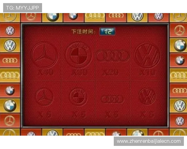 新手必看百家乐游戏规则详解,轻松掌握投注方式与赢取技巧提升游戏体验 新手必看百家乐游戏规则详解,轻松掌握投注方式与赢取技巧提升游戏体验