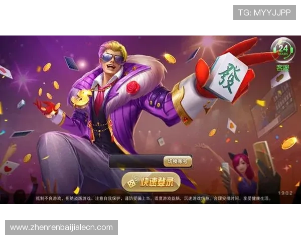 探索ag真人手机版app的丰富游戏资源与玩法技巧 探索ag真人手机版app的丰富游戏资源与玩法技巧